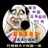 ۰麣5μ۸Ǯ